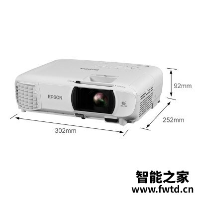 热点追踪：投影仪爱普生ch-tw650和tw5400区别哪个好？深度剖析揭秘