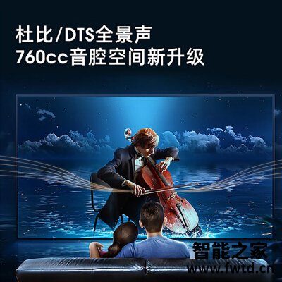 说点真相：投影仪坚果v10和坚果j9区别哪个好？网友吐槽评价反馈感受