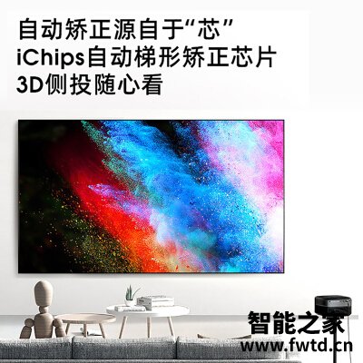 说点真相：投影仪坚果v10和坚果j9区别哪个好？网友吐槽评价反馈感受