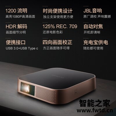 共同讨论：投影仪优派m2 和 优派 x10对比区别哪个好？听网友说有内幕？