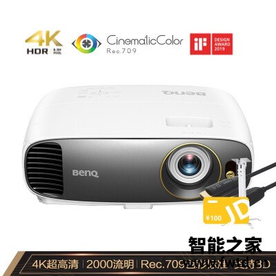 今日热点：投影仪明基w1700与tk800区别哪个好？全方位深度解析