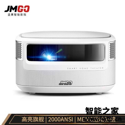 不妨试一试：投影仪坚果j9和x3区别哪个好？说些你不知道的