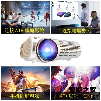 看看再买：投影仪轰天炮s180和M2S区别哪个好？真实经历分享