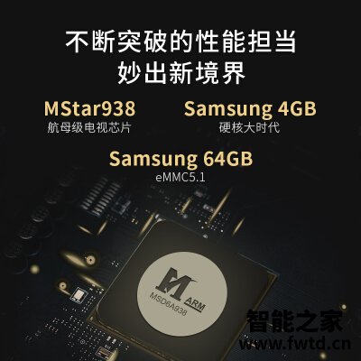 深入测评投影仪当贝f3和极米h3区别哪个好？真相揭秘