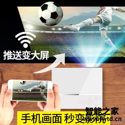 看到就是缘：投影仪瑞视达m1和t1区别哪个好？为什么这么多人用？