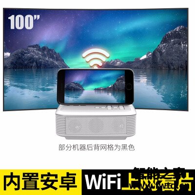 看到就是缘：投影仪瑞视达m1和t1区别哪个好？为什么这么多人用？