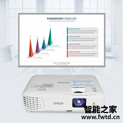 挖东西：投影仪爱普生cb-w05和so5区别哪个好？说说真实评价感受