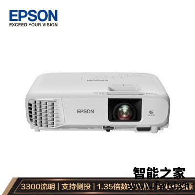 很想知道：投影仪爱普生ch-tw7400和6600外观对比区别哪个好？用户反馈很好