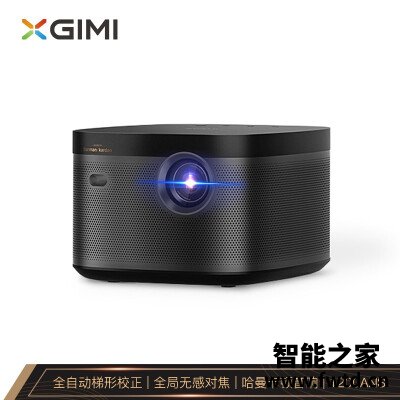 选购指南：投影仪极米new z8x和天猫魔屏区别哪个好？大家看法如何？