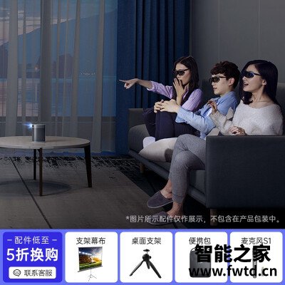 看了不上当：投影仪极米play特别版和坚果m6对比区别哪个好？优缺点吐槽揭秘