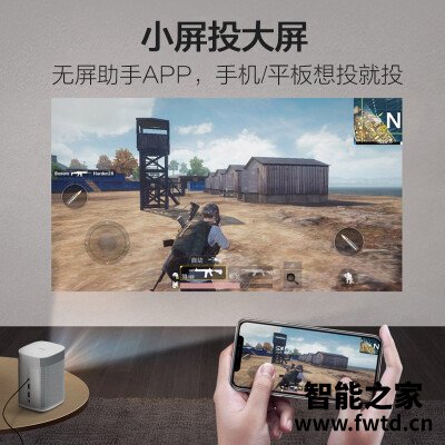 看了不上当：投影仪极米play特别版和坚果m6对比区别哪个好？优缺点吐槽揭秘