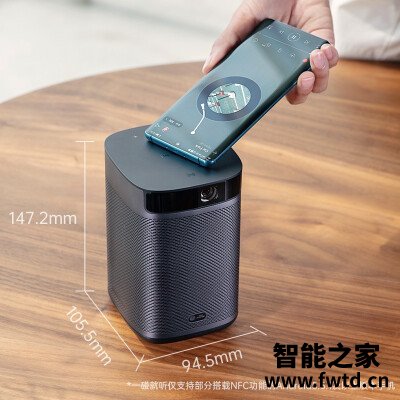 大品牌：投影仪极米z6和坚果g7区别哪个好？不知道质量行不行？