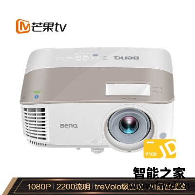 共同讨论：投影仪明基i707和爱普生tw54区别哪个好？很担心质量问题