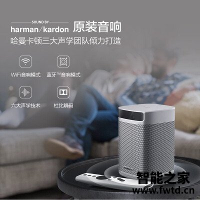 你不知道的：投影仪极米xj13v和米家青春版区别哪个好？你们觉得好用不？