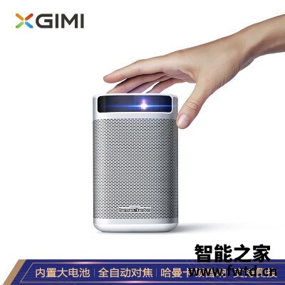 你不知道的：投影仪极米xj13v和米家青春版区别哪个好？你们觉得好用不？