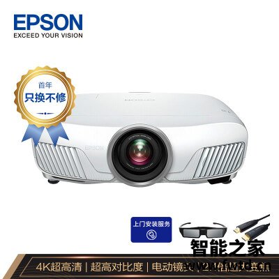 看点十足：投影仪爱普生ch-tw7400和明基w1700m区别哪个好？真实体验很好？