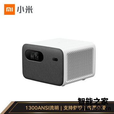 独家点评投影仪米家投影仪2pro和米家激光投影仪区别哪个好？谁买过，客观评