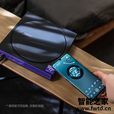 真的不贵：投影仪极米movin01x和z6x区别哪个好？谁来分享使用心得？