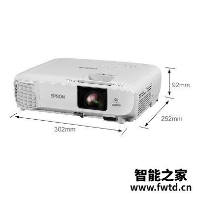大家谈：投影仪爱普生u42和u50区别哪个好？真相评测看这里