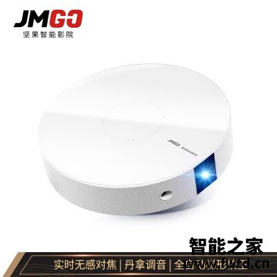 独家点评投影仪坚果g9与极米h3区别哪个好？为什么这么多人用？