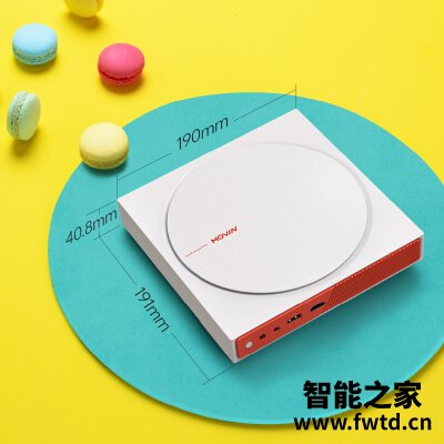 想知道真相：投影仪极米movin01x和z6x区别哪个好？亲测好用