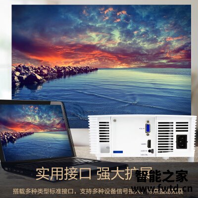 达人解密投影仪宏碁h6517abd和v7500区别哪个好？真相吐槽内情