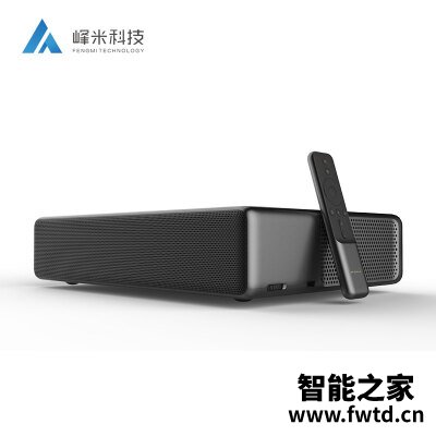 看了不上当：投影仪峰米one pro与one区别哪个好？深度测评剖析