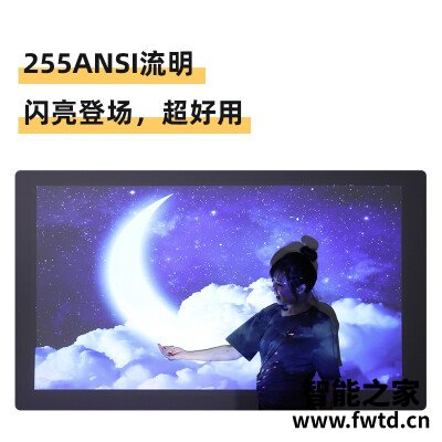 想你所想：投影仪当贝c2和当贝d1区别哪个好？内幕评测分析