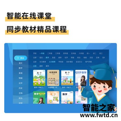 想你所想：投影仪当贝c2和当贝d1区别哪个好？内幕评测分析