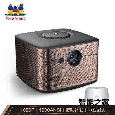 客观评价：投影仪优派q7+和极米z8区别哪个好？评价很好是真的吗？