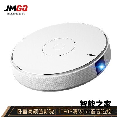 看看再说话：投影仪坚果g7s和极米z6x区别哪个好？想知道到底质量好不好？