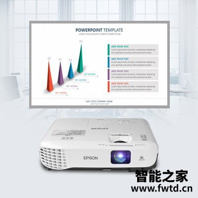 真实解密投影仪爱普生cb-x05e和极米区别哪个好？用后客观评价评测点评