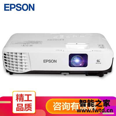 真实解密投影仪爱普生cb-x05e和极米区别哪个好？用后客观评价评测点评