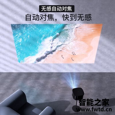 深度评测：投影仪坚果j7s和极米z8x区别哪个好？到底质量好不好？