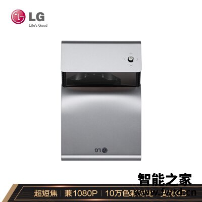 最新评测：投影仪lgph450ug对比小米投影区别哪个好？使用评价反馈真的很好