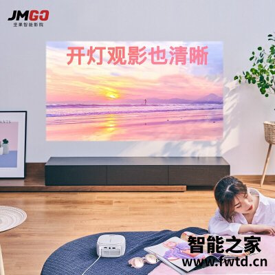 理想答案：投影仪坚果h6和i6区别哪个好？真相评测看这里