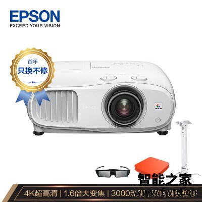 亲测：投影仪爱普生tw7000与tw7100区别哪个好？爆料真实使用感受