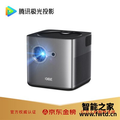 达人点评投影仪大眼橙x7d和x7m区别哪个好？用后一个月告诉大家实情