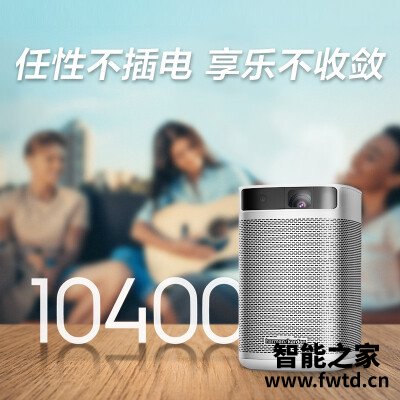 还原真相：投影仪坚果p3和极米play区别哪个好？你们觉得值不值？