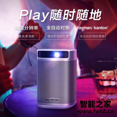 还原真相：投影仪坚果p3和极米play区别哪个好？你们觉得值不值？