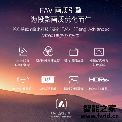 只谈核心：投影仪峰米vogue和当贝f1区别哪个好？消费者用后感受如何？