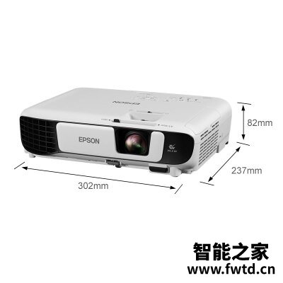 还算凑合：投影仪爱普生cb-w42和极米h2区别哪个好？用户实话实说