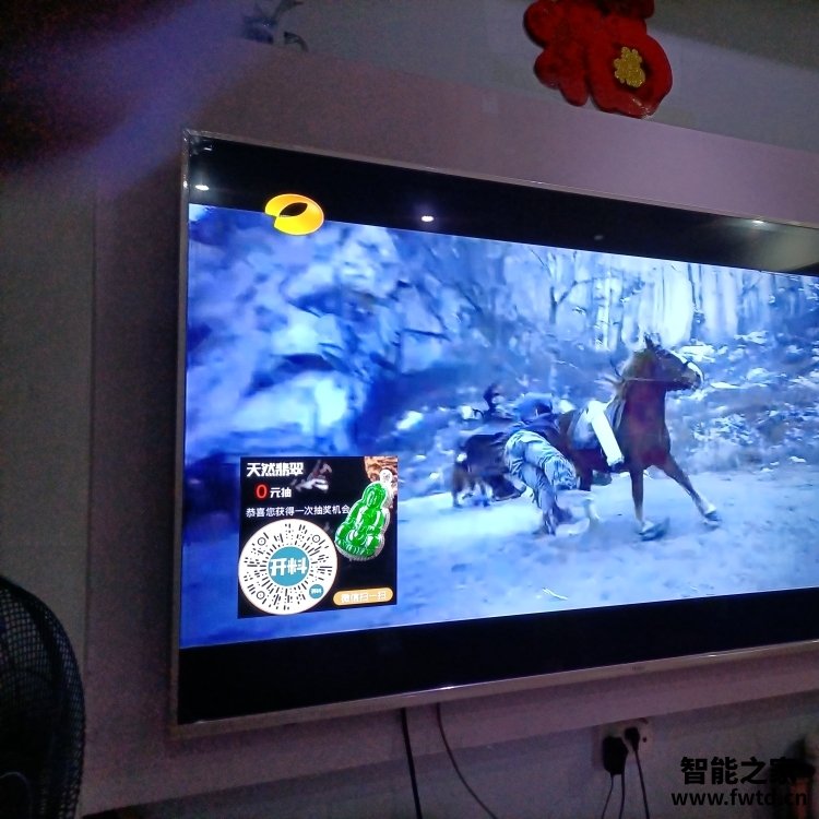 海尔 LU70C51怎么样,点评一个月后感受!!!【内幕大揭露