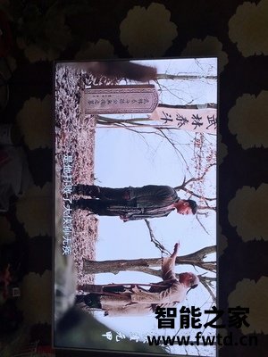 解疑必看：电视创维45X8评测怎么样？使用六个月感受反馈