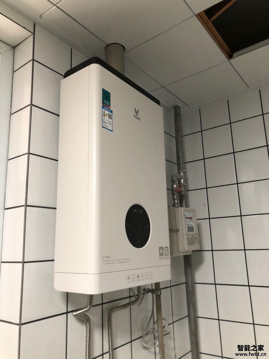 实话云米零冷水燃气热水器怎么样,使用一个月后交流!!!【大揭秘