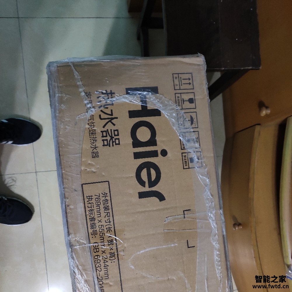 海尔TR1零冷水燃气热水器怎么样,使用一个月后吐槽!!!【质量大揭秘