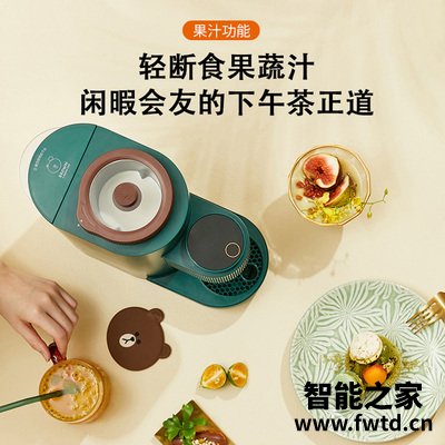 质量爆料豆浆机九阳DJ02E-K soloXL怎么样？优缺点必看 
