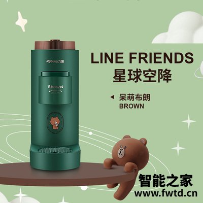 质量爆料豆浆机九阳DJ02E-K soloXL怎么样？优缺点必看 