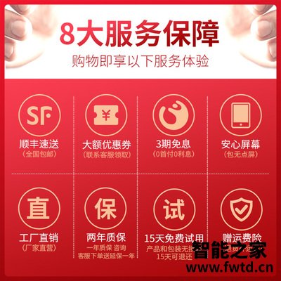 真实解密维辰思便携式显示器怎么样?真实评测体验曝光 真实解密维辰思便携式显示器怎么样?真实评测体验曝光
