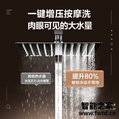 独家点评热水器万家乐JSQ34-18TL8怎么样?口碑反馈解密 独家点评热水器万家乐JSQ34-18TL8怎么样?口碑反馈解密